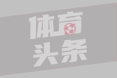 康斯文格
